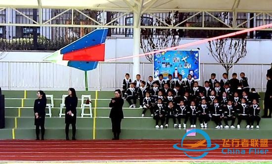 科技?jí)粝腼w上藍(lán)天 浐灞小小少年 逐夢向前-3371