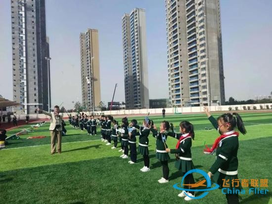科技?jí)粝腼w上藍(lán)天 浐灞小小少年 逐夢向前-9216