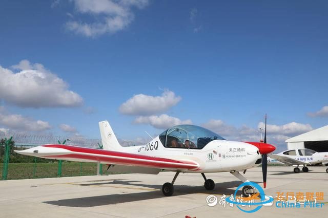 兩家通用航空公司入駐，青島慈航機場迎新成員-9943