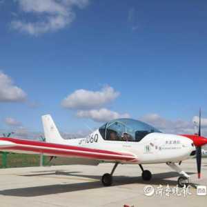 兩家通用航空公司入駐，青島慈航機(jī)場(chǎng)迎新成員