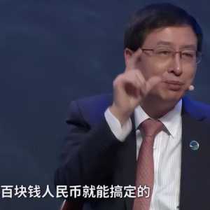 中國900萬一個的航天級零件，美國只要幾百元，到底差在了哪里？