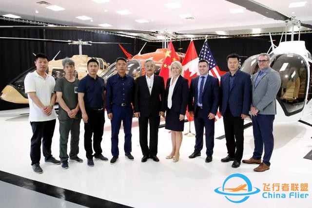 貝爾公司向中國交付首架貝爾505型直升機-6181