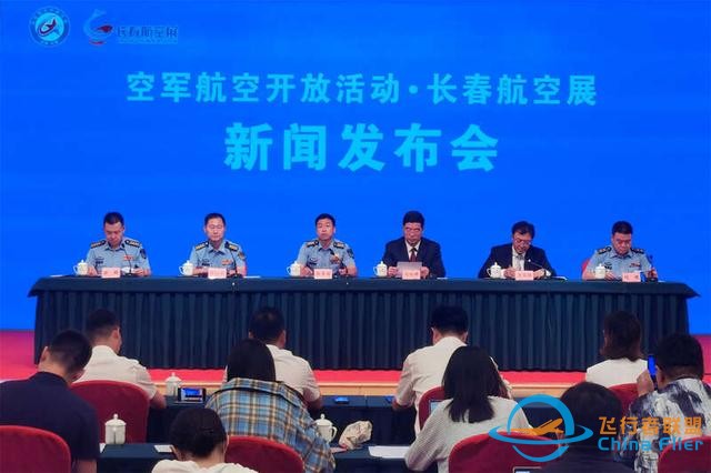 2023年空軍航空開(kāi)放活動(dòng)將全方位展示空軍特色兵種文化-8479