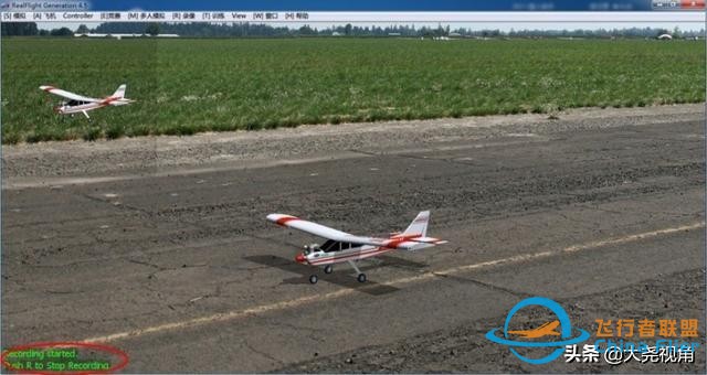 「每天一點無人機(jī)」模擬飛行軟件之RealflightG4.5-9931