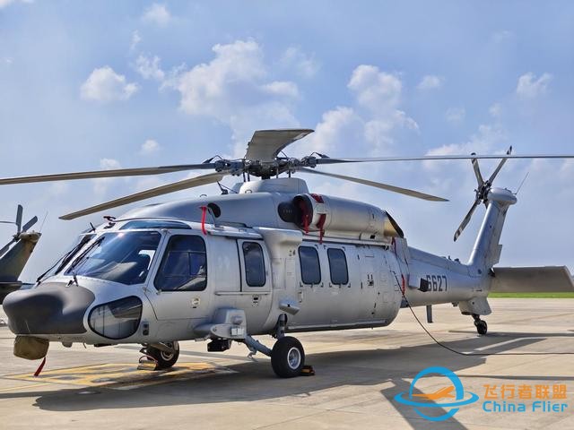 回顧2023年空軍航空開放活動(dòng)·長(zhǎng)春航空展 “亮點(diǎn)”有哪些-3658