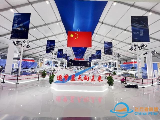 回顧2023年空軍航空開放活動(dòng)·長(zhǎng)春航空展 “亮點(diǎn)”有哪些-64