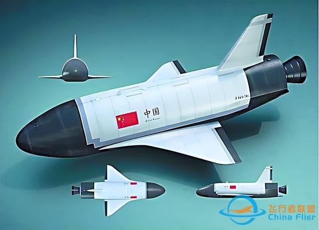 中國空天飛機(jī)，太空中拋出不明載荷，美方細(xì)致分析，暴露自身野心-4676