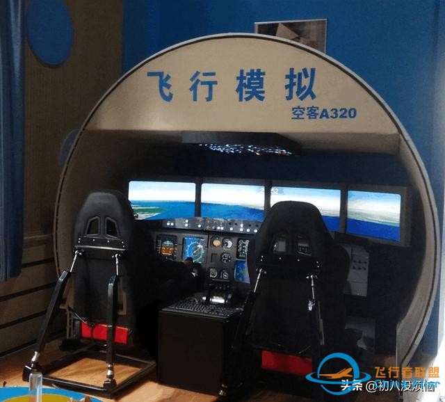 虛擬現(xiàn)實(shí)飛行體驗(yàn)：真實(shí)感爆棚的飛行模擬器，探索一場奇妙之旅-250