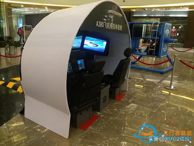 虛擬現(xiàn)實(shí)飛行體驗(yàn)：真實(shí)感爆棚的飛行模擬器，探索一場奇妙之旅-9929