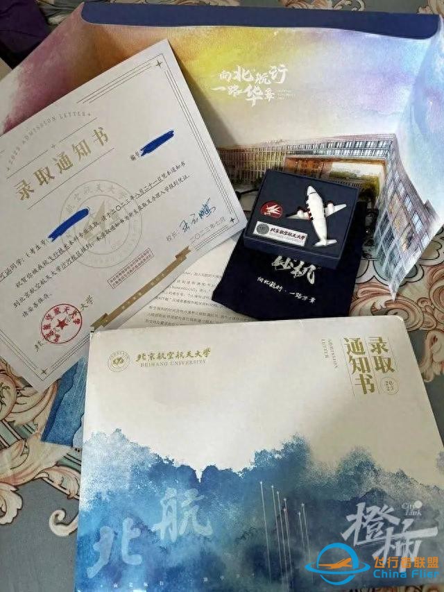 浙江今年出了名女飛行學(xué)員！高考報考飛行技術(shù)專業(yè)，都能成為飛行員嗎？-6642