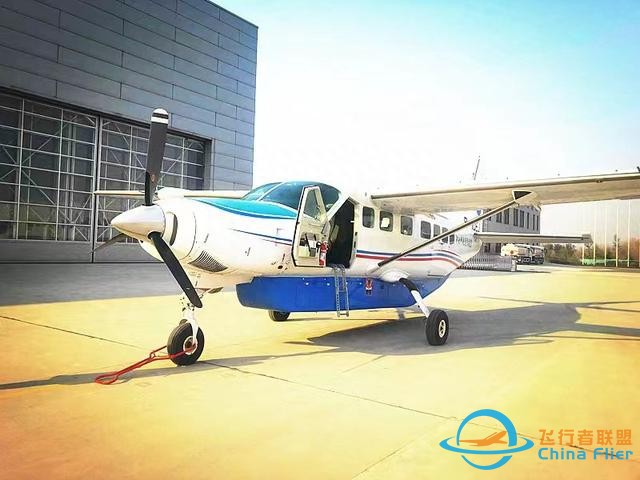 河南日報頭版頭題關(guān)注鄭州上街區(qū)：通用航空三業(yè)聯(lián)動-1113