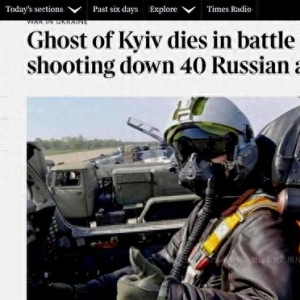 英媒：飛行員“基輔幽靈”陣亡了，他曾擊落40架俄軍機