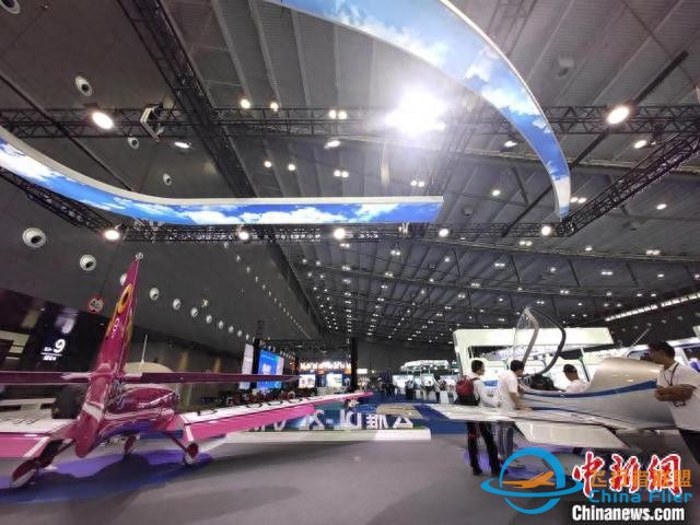2023湖南（國(guó)際）通用航空產(chǎn)業(yè)博覽會(huì)開(kāi)幕-6901