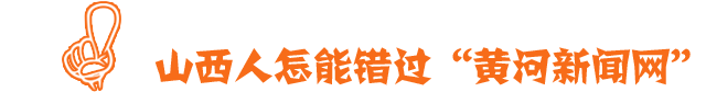 抬（太）頭圓（原）夢(mèng)！2023太原國(guó)際通用航空博覽會(huì)即將開幕-3963