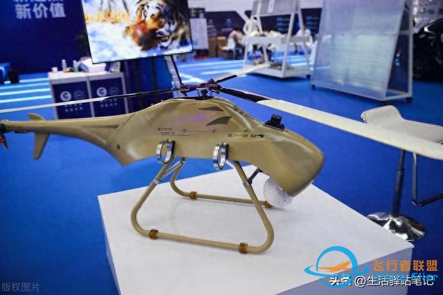 2023湖南（國(guó)際）通用航空產(chǎn)業(yè)博覽會(huì)，在長(zhǎng)沙盛大開幕！-6999