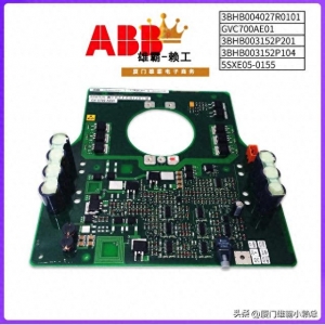 DSAI133A 3BSE018290R1通過數(shù)字或模擬式輸入控制各種類型的機械