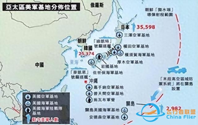 美兵推：臺(tái)海開戰(zhàn)一周內(nèi)，解放軍將陣亡4萬人，超100艘戰(zhàn)艦被擊沉-8217
