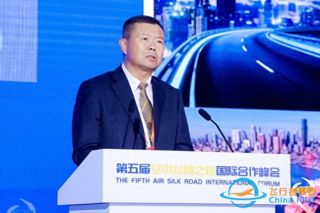 中國(guó)民用航空局原副局長(zhǎng)李?。和ㄓ煤娇帐墙?jīng)濟(jì)發(fā)展新增長(zhǎng)點(diǎn)-9874