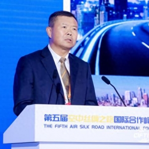中國民用航空局原副局長李?。和ㄓ煤娇帐墙?jīng)濟發(fā)展新增長點