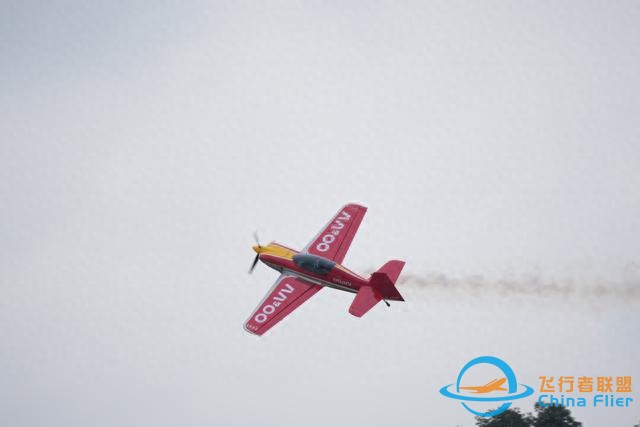 家門口的飛行表演，2023湖南（國際）通用航空產(chǎn)業(yè)博覽會動態(tài)飛行表演舉行-5268