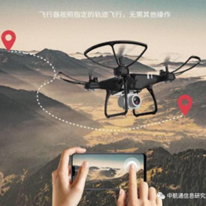 中國通用航空發(fā)展綜述之三“無人機產(chǎn)業(yè)“強”起來”