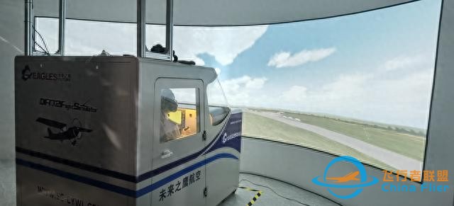 飛行模擬器——飛行員的航空助推器-7541
