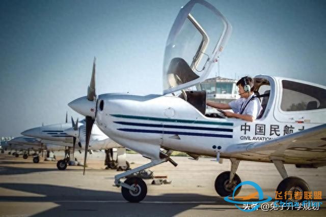 大學(xué)專業(yè)分享81：可以成為飛行員的“飛行技術(shù)”專業(yè)-3922