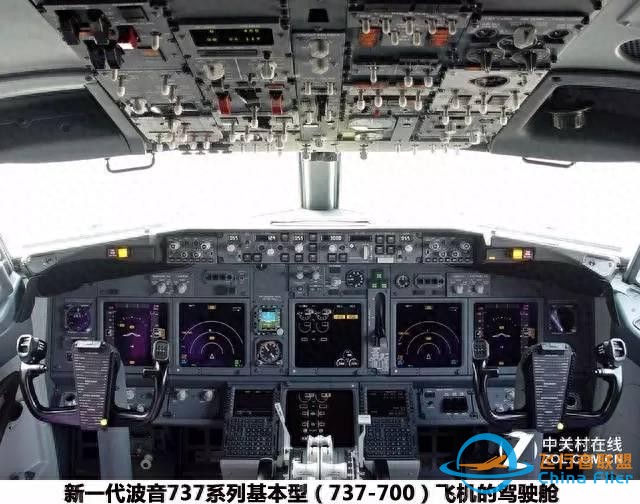 1.8 民用飛機(jī)的駕駛艙-337
