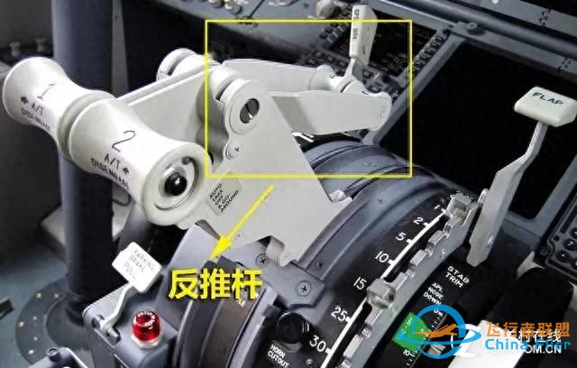 1.8 民用飛機(jī)的駕駛艙-1257
