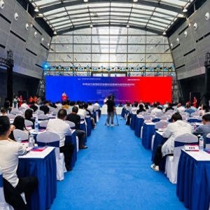 首屆城市通用航空發(fā)展論壇暨城市低空物流論壇在湖南長沙舉行