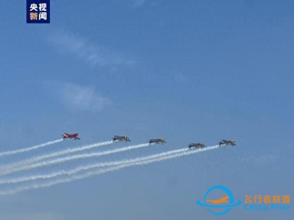 2023太原國際通用航空博覽會(huì)今日開幕-2724