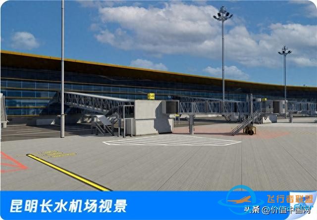 騰訊立功！中國成為全球第三：超逼真模擬飛行-1616