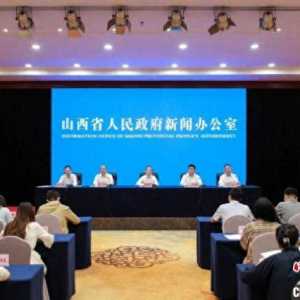 100余架國內(nèi)外航空器將亮相2023太原國際通用航空博覽會