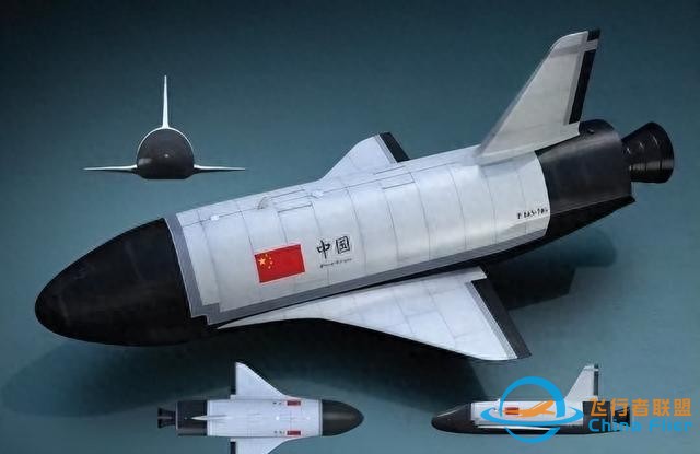 中航打造的“空天飛機(jī)”，打破美國航天鄰域的壟斷，美國：不科學(xué)-8228