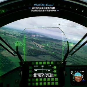 皇牌空戰(zhàn)游戲正經(jīng)解說，喜歡開飛機(jī)的同學(xué)這款游戲一定要試試