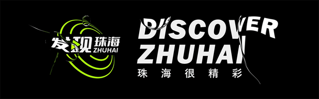 航展來(lái)了 | 2023亞洲通用航空展，11月23日至26日珠海國(guó)際航展中心
