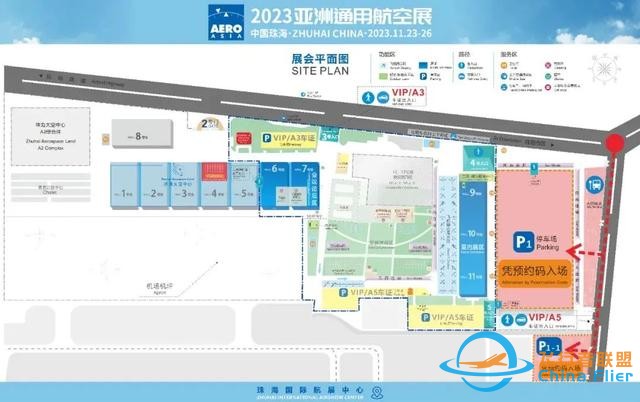 航展來(lái)了 | 2023亞洲通用航空展,11月23日至26日珠海國(guó)際航展中心-1307 航展來(lái)了 | 2023亞洲通用航空展,11月23日至26日珠海國(guó)際航展中心-1307