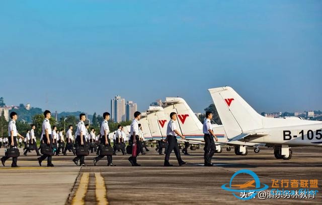 中國民用航空飛行學(xué)院2024年飛行技術(shù)專業(yè)招生簡章-3405