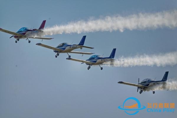 2023亞洲通用航空展開幕-4261