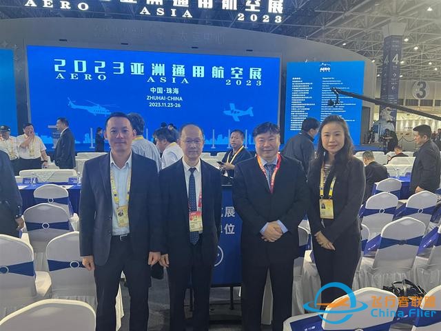 澳門機(jī)場執(zhí)行董事一行出席2023亞洲通用航空展開幕式-4984