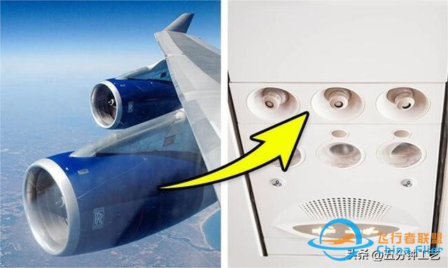 飛機的10個小常識，不懂會被人笑！-46