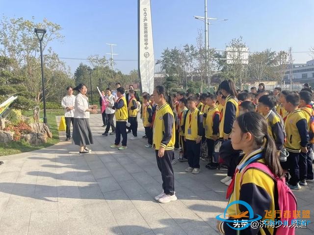 探索航空奧秘 點(diǎn)亮航天夢想│濟(jì)南市長清區(qū)玉麟小學(xué)2020級航空航天科普活動成功舉辦-6015