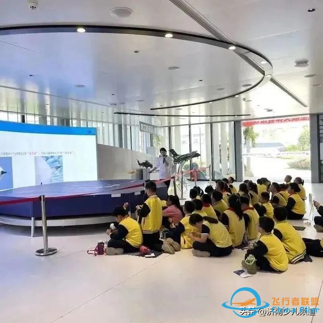 探索航空奧秘 點(diǎn)亮航天夢想│濟(jì)南市長清區(qū)玉麟小學(xué)2020級航空航天科普活動成功舉辦-4030