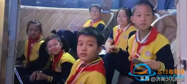探索航空奧秘 點(diǎn)亮航天夢想│濟(jì)南市長清區(qū)玉麟小學(xué)2020級航空航天科普活動成功舉辦-1325
