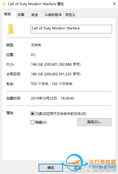 有錢任性？微軟終于模擬出整個地球，地圖全部加載需要7000萬GB-3072
