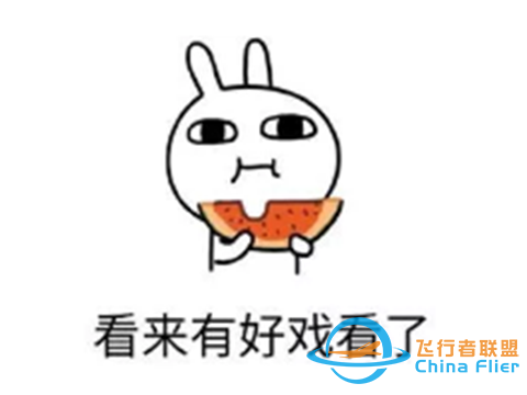 有錢任性？微軟終于模擬出整個地球，地圖全部加載需要7000萬GB-7694