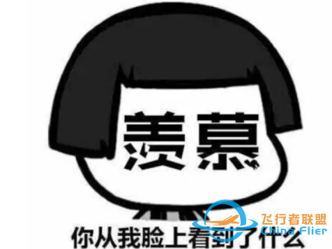 有錢任性？微軟終于模擬出整個地球，地圖全部加載需要7000萬GB-2172