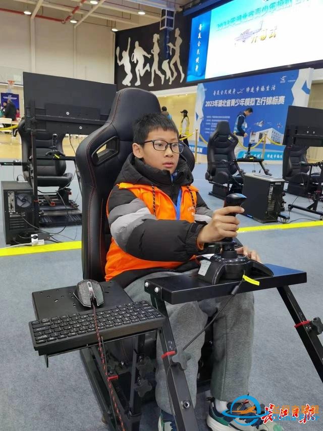 “我離我的飛行夢更近了！” 2023年湖北省青少年模擬飛行錦標(biāo)賽在漢開賽-2441