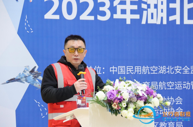 放飛學(xué)子藍(lán)天夢！湖北省青少年模擬飛行錦標(biāo)賽閉幕-6297