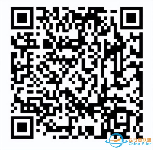 2023年上海市模擬飛行教練員技能培訓(xùn)順利結(jié)業(yè)-4050
